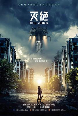 沉默的证词 高分电影推荐